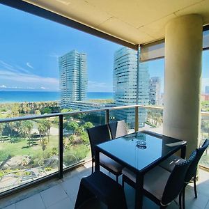 Akira Flats Diagonal Mar Apartments